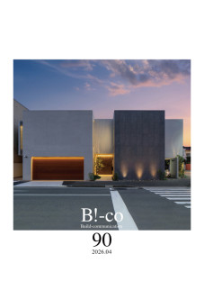 B!-co Vol.85