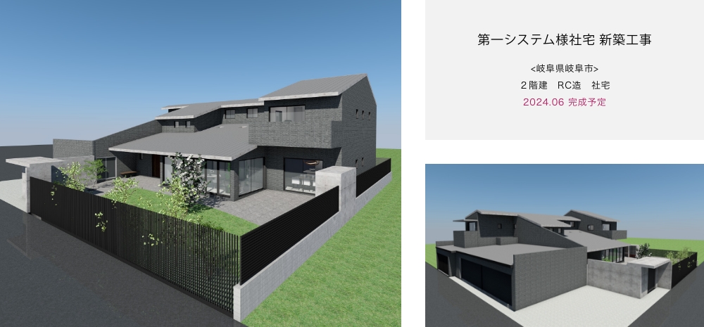 Yn-clinic 設計：有限会社建築設計室アーキスタジオ