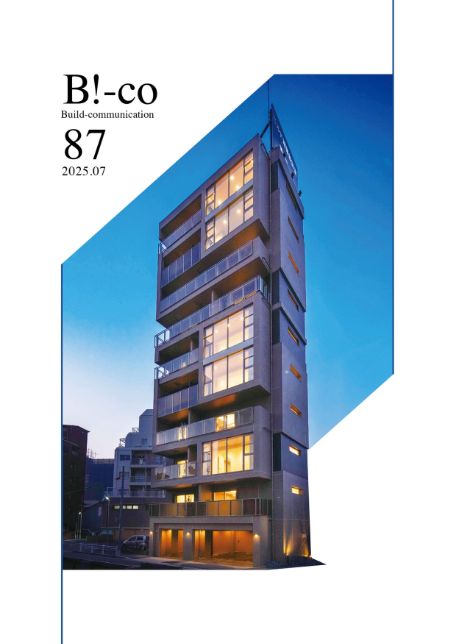 B!-co Vol.85