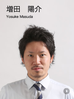 増田　陽介　Yosuke Masuda