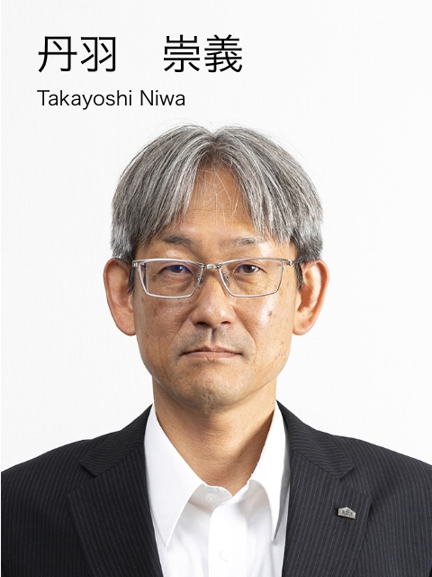 丹羽　崇義　Takayoshi Niwa