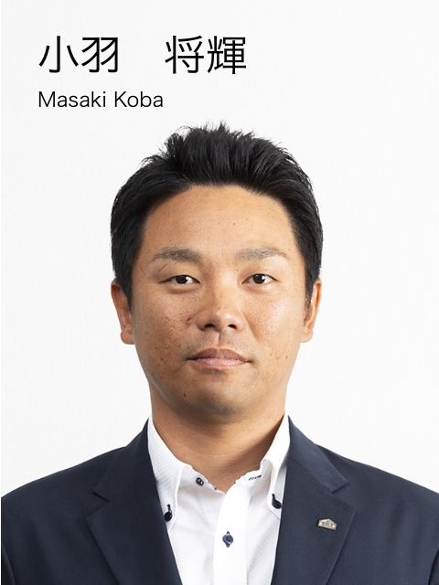 小羽　将輝　Masaki Koba