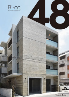B!-co Vol.85
