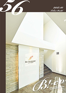 B!-co Vol.85