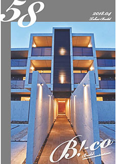 B!-co Vol.85