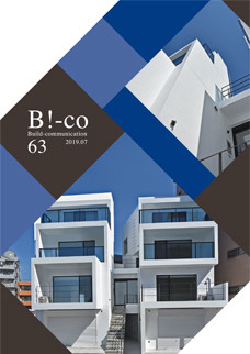 B!-co Vol.85