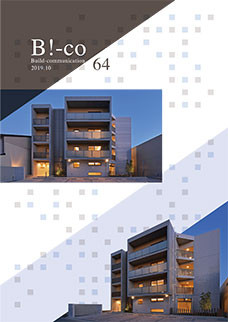 B!-co Vol.85