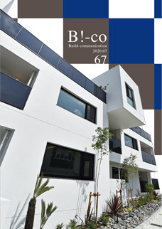 B!-co Vol.85