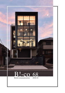 B!-co Vol.85