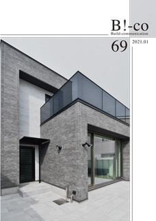 B!-co Vol.85