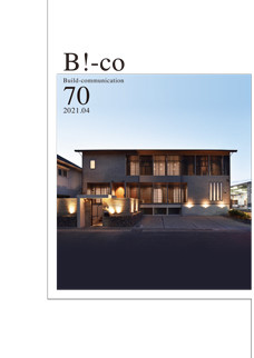 B!-co Vol.85