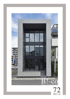 B!-co Vol.85