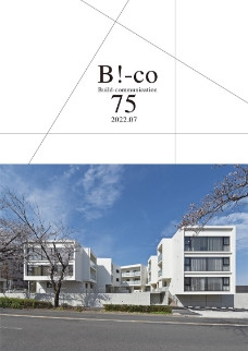 B!-co Vol.85