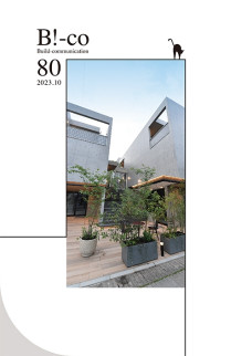 B!-co Vol.85