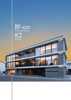 B!-co Vol.85
