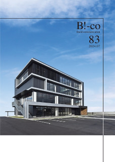 B!-co Vol.85